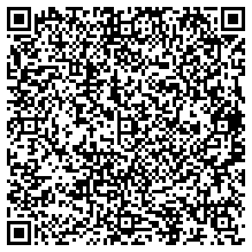 QR-код с контактной информацией организации ООО Мистер - скутер