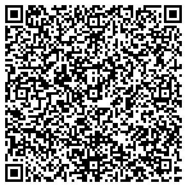 QR-код с контактной информацией организации ООО "Данила - Мастер" Энгельс