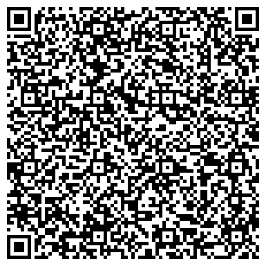 QR-код с контактной информацией организации ООО Центр Быстрого Эмоционального Восстановления