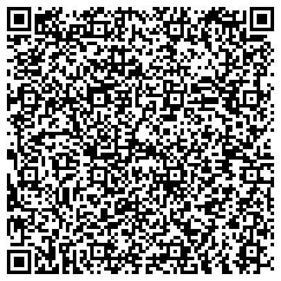 QR-код с контактной информацией организации ООО Первая Сувенирная Компания