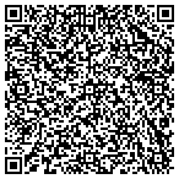 QR-код с контактной информацией организации ООО Транс Дизель