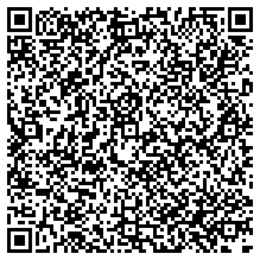 QR-код с контактной информацией организации ООО Транс - Авто