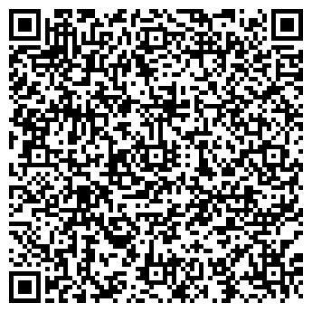 QR-код с контактной информацией организации ООО Кинескоп