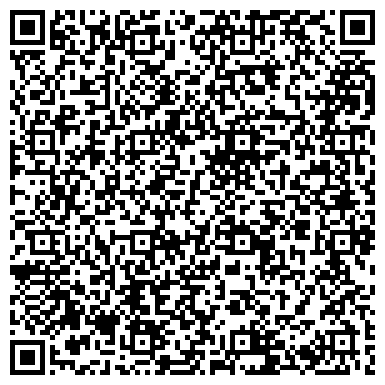 QR-код с контактной информацией организации Загородный клуб и ресторан  «Серая Лошадь»
