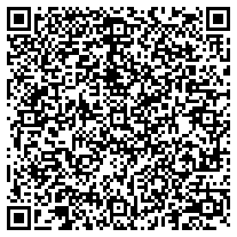 QR-код с контактной информацией организации ООО Транспортная компания Альтаир