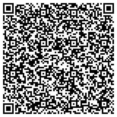 QR-код с контактной информацией организации ООО Фитнес клуб «PRO - Движение»