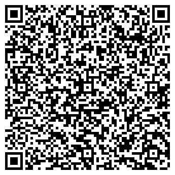 QR-код с контактной информацией организации ООО Санаторий «Геолог»