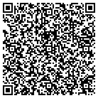 QR-код с контактной информацией организации ООО «Артания»