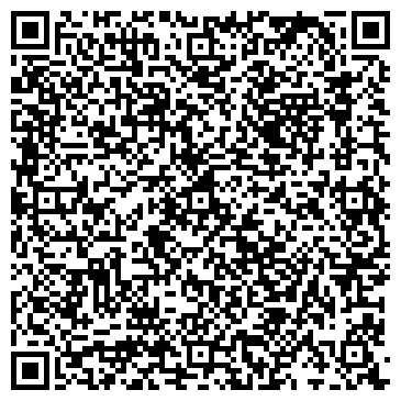 QR-код с контактной информацией организации ООО Гранит - Монумент