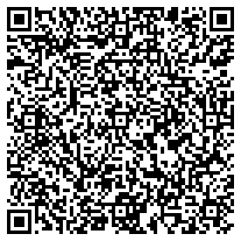 QR-код с контактной информацией организации ООО Дом быта