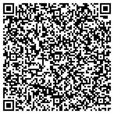 QR-код с контактной информацией организации ООО "Клиника Бобыря" Центральный