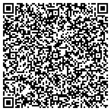 QR-код с контактной информацией организации ООО Модный Дом "Владислав Аксенов"