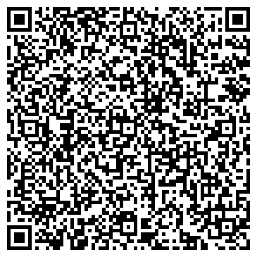 QR-код с контактной информацией организации ООО «Умные Диваны»