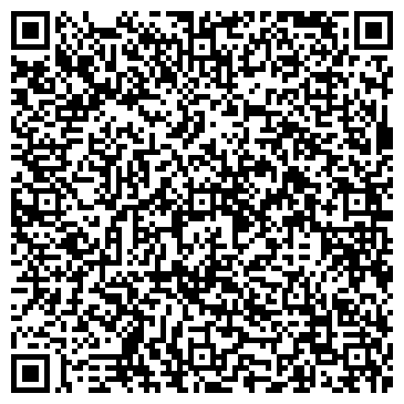 QR-код с контактной информацией организации ООО КРАСПРОМ - СТК