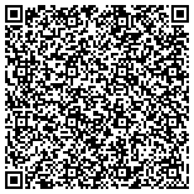 QR-код с контактной информацией организации ООО Химчистка "МаксиКлин" приёмный пункт "Мамонтовка"