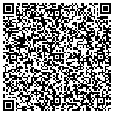 QR-код с контактной информацией организации ООО Химчистка "МаксиКлин"