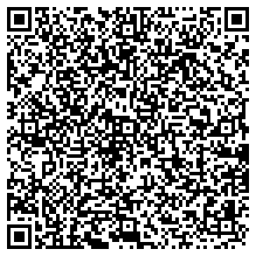 QR-код с контактной информацией организации ИП БИОчистка "ЭкоВелл"