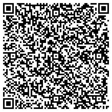 QR-код с контактной информацией организации ООО Интера Лайтинг