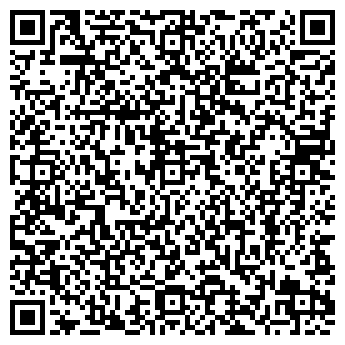 QR-код с контактной информацией организации ООО СтройСервис