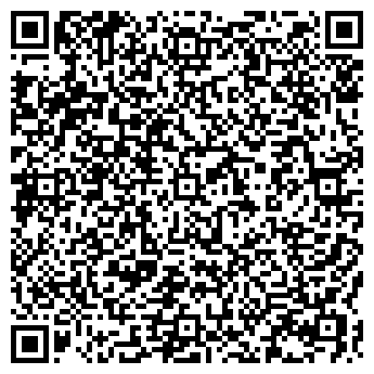 QR-код с контактной информацией организации ООО "Рио-Люкс Право"