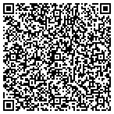 QR-код с контактной информацией организации ООО Кер - Строй