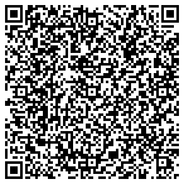 QR-код с контактной информацией организации ООО Сервис Центр IT-Broom