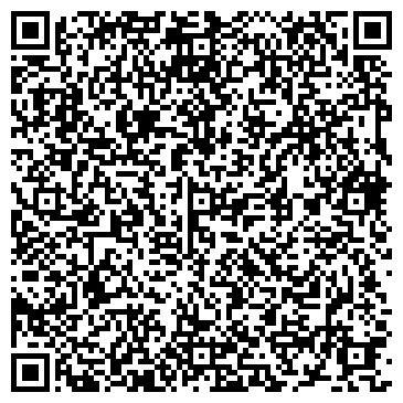 QR-код с контактной информацией организации ООО Дельта - профит