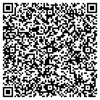 QR-код с контактной информацией организации ООО Апиценна
