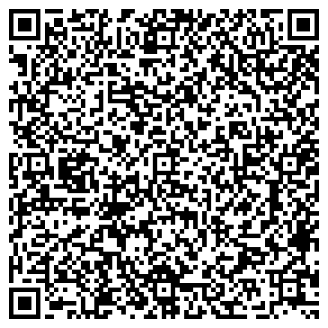 QR-код с контактной информацией организации ООО Инжиниринг Центр