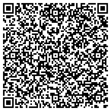 QR-код с контактной информацией организации ООО Эко - Массив