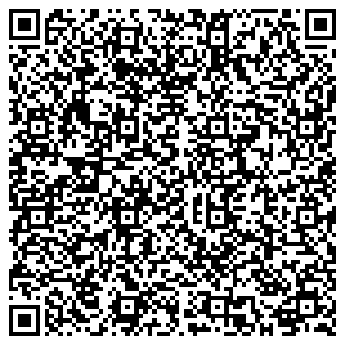 QR-код с контактной информацией организации ООО Юридическая фирма "ИнтеллектуалЪ"