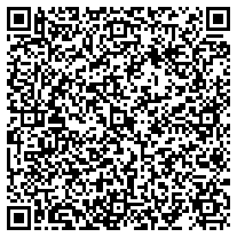 QR-код с контактной информацией организации ИП Ритуальная служба "Рябина"