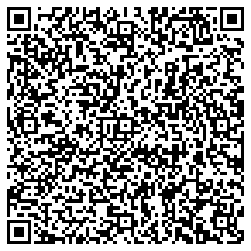 QR-код с контактной информацией организации ООО Клиника Сибирская