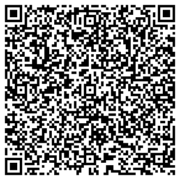 QR-код с контактной информацией организации ООО Виктория - Логистик