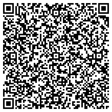 QR-код с контактной информацией организации ООО Детский лагерь "Связист"