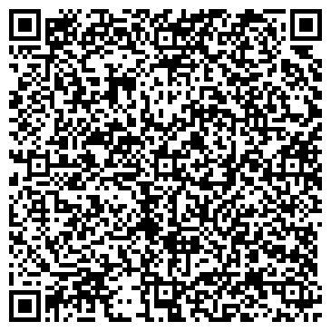 QR-код с контактной информацией организации ООО МосВекторСтрой