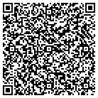 QR-код с контактной информацией организации ООО Коворкинг «АГОРА»