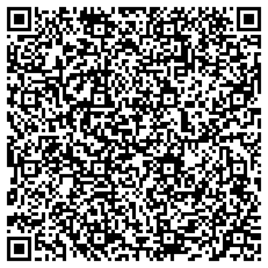 QR-код с контактной информацией организации ТОО Дано Плюс   ,Сплитерные блоки,Брусчатка