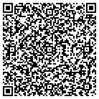 QR-код с контактной информацией организации ООО Нарколог в Реутове