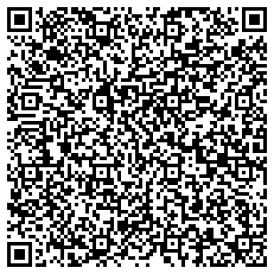 QR-код с контактной информацией организации Мастерская Дом Быта.com в Сергиевом Посаде