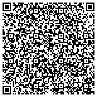 QR-код с контактной информацией организации ООО Мастерская "Дом быта" Сергиев Посад