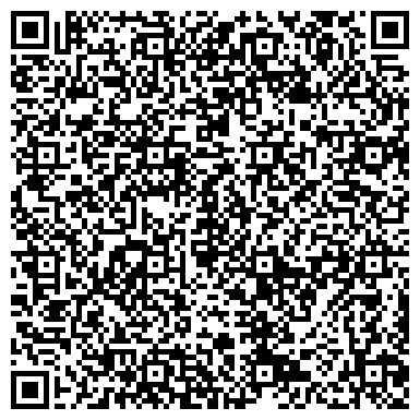 QR-код с контактной информацией организации ООО Ортопедический салон ОРТЕКА "Люберцы"