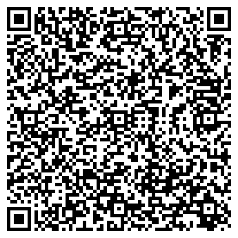 QR-код с контактной информацией организации ООО Роспаркет