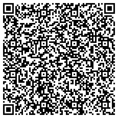 QR-код с контактной информацией организации ООО Ортопедический салон ОРТЕКА "Электросталь"