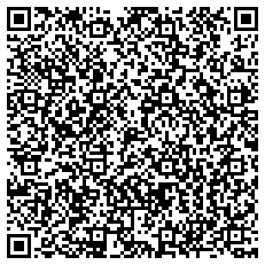 QR-код с контактной информацией организации Мастерская Дом Быта.com в Волоколамске