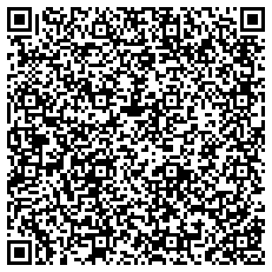 QR-код с контактной информацией организации Мастерская Дом Быта.com в Мытищи