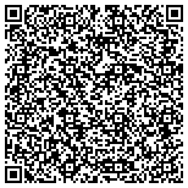 QR-код с контактной информацией организации ООО Витражная мастерская "Берлингем"