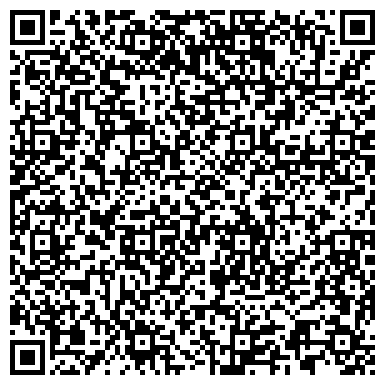 QR-код с контактной информацией организации ООО Строительная компания «АЛЬФА - СТРОЙ»