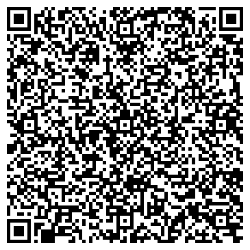 QR-код с контактной информацией организации ООО «Подсолнухи-ТУР»