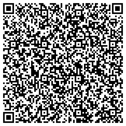 QR-код с контактной информацией организации ООО Якоб Делафон Сантехника